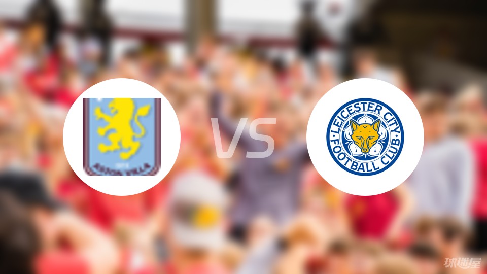 对阵都灵时的这粒任意球，至今仍让红黑军团球迷津津乐道