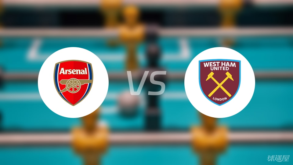 篮下终结技巧全解析